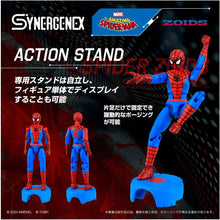 画像をギャラリービューアに読み込む, 【新品】 T-SPARK ZOIDS ゾイド SPIDER ZOIDS SPIDER-MAN special スパイダー ゾイド スパイダーマン 佐賀
