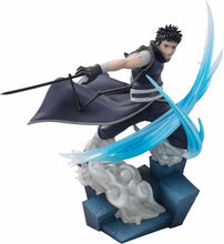 画像をギャラリービューアに読み込む, 【新品】 フィギュアーツZERO [超激戦]うちはオビト-かつての友との決着- 佐賀
