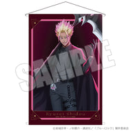 【予約】 B2タペストリー 運命の一枚 士道 龍聖 ブルーロック