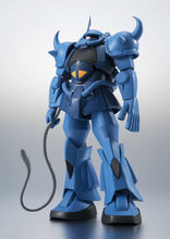 画像をギャラリービューアに読み込む, 【新品】 ROBOT魂 -SIDE MS- MS-07B グフ ver. A.N.I.M.E. (再販版) 佐賀
