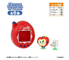 画像をギャラリービューアに読み込む, 【予約】 Tamagotchi Pitta Vol.4（単品） 対象年齢 3 才以上 たまごっち
