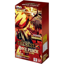 画像をギャラリービューアに読み込む, 【未開封BOX】【新品】 ONE PIECE カードゲーム プレミアムブースター ONE PIECE THE BEST Vol.2 PRB-02 BOX 佐賀

