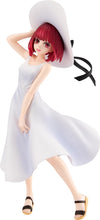 画像をギャラリービューアに読み込む, 【新品】 KDcolle 【推しの子】 有馬かな Full moon・・・! Ver. 佐賀
