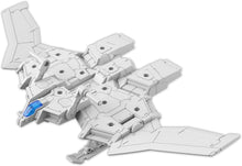 画像をギャラリービューアに読み込む, 【新品】 30MM 1/144 エグザビークル(ウィングモービルVer.) 佐賀
