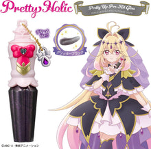 画像をギャラリービューアに読み込む, 【新品】 名探偵プリキュア！ Pretty Holic プリティアッププリキットグロス キュアアルカナ・シャドウ 佐賀/
