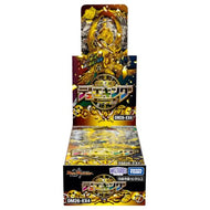 【新品】 デュエル・マスターズTCG 切札不滅!! デュエキング FOREVER 2026 DM26-EX4 BOX 佐賀