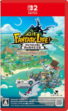 画像をギャラリービューアに読み込む, 【新品】 ファンタジーライフi グルグルの竜と時をぬすむ少女 Nintendo Switch 2 Edition 佐賀
