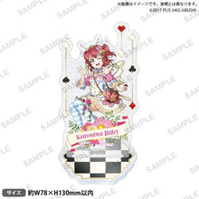 画像をギャラリービューアに読み込む, 【新品】 ラブライブ!スクールアイドルフェスティバル きらりんアクリルスタンド Aqours 不思議の国ver. 黒澤ルビィ 倉庫
