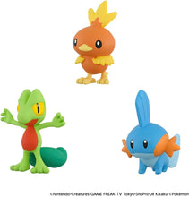 画像をギャラリービューアに読み込む, 【新品】 ポケットモンスター ポケモン30周年記念 モンコレ旅立ちの3匹セット ホウエン地方 佐賀
