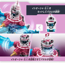 画像をギャラリービューアに読み込む, 【新品】 超宇宙刑事ギャバン インフィニティ DXギャバリオンレーザー 佐賀
