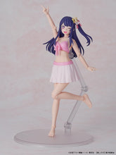 画像をギャラリービューアに読み込む, 【新品】 KADOKAWA PLASTIC MODEL SERIES 【推しの子】 アイ DX ver. 約156mm 色分け済みプラモデル（プラスチックモデル） 佐賀
