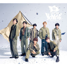 画像をギャラリービューアに読み込む, 【新品】 BON BON VOYAGE 初回限定盤1 Blu-ray付 CD なにわ男子 アルバム 佐賀/
