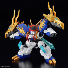 画像をギャラリービューアに読み込む, 【新品】 魔神創造伝ワタル 龍王丸 色分け済みプラモデル 佐賀
