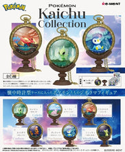 画像をギャラリービューアに読み込む, 【コンプリートBOX】【予約】 Pok mon Kaichu Collection BOX
