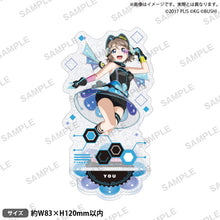 画像をギャラリービューアに読み込む, 【新品】 ラブライブ!スクールアイドルフェスティバル きらりんアクリルスタンド Aqours タイムトラベルver. 渡辺 曜 佐賀
