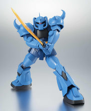 画像をギャラリービューアに読み込む, 【新品】 ROBOT魂 -SIDE MS- MS-07B グフ ver. A.N.I.M.E. (再販版) 佐賀
