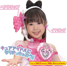 画像をギャラリービューアに読み込む, 【新品】 キミとアイドルプリキュア♪ 変身プリチューム キュアアイドル アクセサリーセット 佐賀
