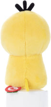 画像をギャラリービューアに読み込む, 【新品】 ポケモン ちょっこりさん コダック ぬいぐるみ 高さ約12cm 佐賀
