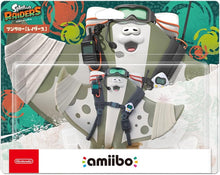 画像をギャラリービューアに読み込む, 【新品】 amiibo マンタロー【レイダース】(スプラトゥーンシリーズ) amiibo 佐賀
