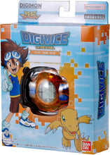 画像をギャラリービューアに読み込む, 【予約】 DIGIVICE Ver.REVIVAL 八神太一カラー
