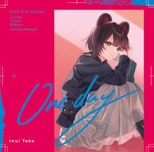 画像をギャラリービューアに読み込む, 【予約】 One day(初回限定盤B) CD 戌亥とこ
