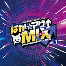 画像をギャラリービューアに読み込む, 【新品】 WINNING LIVE Remix ALBUM ぱか☆アゲ↑ミックス vol.1 CD 佐賀/
