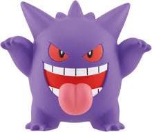 画像をギャラリービューアに読み込む, 【新品】 ポケットモンスター モンコレ MS-26 ゲンガー 佐賀
