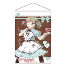 画像をギャラリービューアに読み込む, 【新品】 『ラブライブ!スーパースター!!』Liella! B2タペストリー Ver.Valentine2026 唐 可可 佐賀
