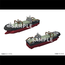 画像をギャラリービューアに読み込む, 【予約】 機動戦士ガンダム 閃光のハサウェイ キルケーの魔女 オフィシャルクリエイティブレポート
