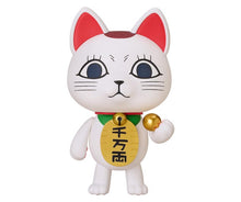 画像をギャラリービューアに読み込む, 【予約】 ダンダダン ねんどろいど ターボババア（招き猫） プラスチック製 塗装済み可動フィギュア ノンスケール 専用台座付属 全高約80mm
