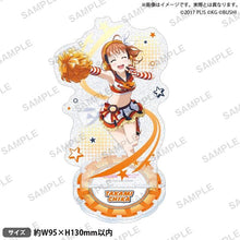 画像をギャラリービューアに読み込む, 【新品】 ラブライブ!スクールアイドルフェスティバル きらりんアクリルスタンド Aqours チアガールver. 高海千歌 倉庫
