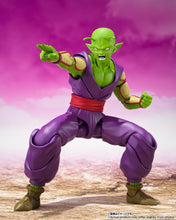 画像をギャラリービューアに読み込む, 【新品】 S.H.Figuarts ドラゴンボールDAIMA ピッコロ-DAIMA- 約160mm PVC&amp;ABS&amp;布製 塗装済み可動フィギュア 佐賀
