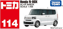 画像をギャラリービューアに読み込む, 【新品】 トミカ No.114 ホンダ N-BOX 箱 佐賀
