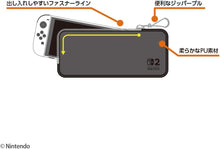 画像をギャラリービューアに読み込む, 【新品】 Nintendo Switch 2 専用スマートポーチPU ピカチュウ(後ろ姿) 佐賀/
