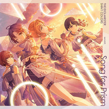 画像をギャラリービューアに読み込む, 【新品】 THE IDOLM@STER SHINY COLORS Song for Prism Heads or Tails？ / グッバイ 【ノクチル盤】 CD 佐賀
