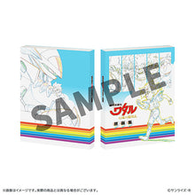 画像をギャラリービューアに読み込む, 【新品】 魔神英雄伝ワタル 七魂の龍神丸 ペーパークラフト付き原画集 倉庫
