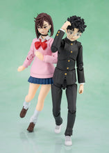 画像をギャラリービューアに読み込む, 【新品】 S.H.Figuarts ダンダダン オカルン 約140mm PVC&amp;ABS製 塗装済み可動フィギュア 佐賀
