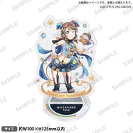 【新品】 ラブライブ!スクールアイドルフェスティバル きらりんアクリルスタンド Aqours 宇宙ver. 渡辺 曜 佐賀