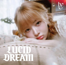 画像をギャラリービューアに読み込む, 【新品】 LUCID DREAM(REI ver.)(完全生産限定盤) CD IVE 佐賀
