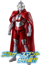 画像をギャラリービューアに読み込む, 【予約】 ウルトラアクションフィギュアNEO ウルトラマン ブラザーズマントセット
