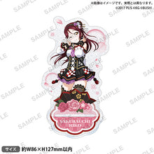 画像をギャラリービューアに読み込む, 【新品】 ラブライブ!スクールアイドルフェスティバル きらりんアクリルスタンド Aqours お正月ver. 桜内梨子 倉庫
