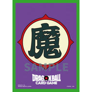 【新品】 ドラゴンボールスーパーカードゲーム オフィシャルカードスリーブ02 D 魔族マーク 佐賀