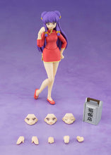 画像をギャラリービューアに読み込む, 【新品】 S.H.Figuarts らんま1/2 シャンプー 約130mm PVC&amp;ABS製 塗装済み可動フィギュア 佐賀
