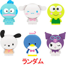 画像をギャラリービューアに読み込む, 【ランダム】【新品】 Shakers サンリオキャラクターズ 3 1個 佐賀
