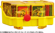 画像をギャラリービューアに読み込む, 【新品】 ポケモンフレンダ フレンダボックス ピカチュウバージョン 佐賀
