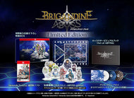 【特典付】【新品】 ブリガンダイン アビス Limited Edition Nintendo Switch 2 佐賀
