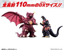 画像をギャラリービューアに読み込む, 【新品】 ゴジバーストDX デストロイア 佐賀
