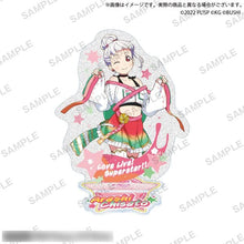 画像をギャラリービューアに読み込む, 【新品】 ラブライブ!スクールアイドルフェスティバル きらりんアクリルスタンド Liella! vol.2 嵐 千砂都 佐賀
