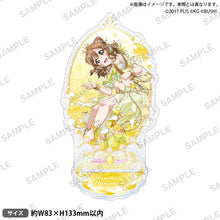 画像をギャラリービューアに読み込む, 【新品】 ラブライブ!スクールアイドルフェスティバル きらりんアクリルスタンド Aqours マーメイドver. 国木田花丸 佐賀
