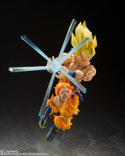 画像をギャラリービューアに読み込む, 【新品】 S.H.Figuarts ドラゴンボール スーパーサイヤ人孫悟空 -伝説のスーパーサイヤ人- 約145mm ABS&amp;PVC製 塗装済み可動フィギュア 佐賀
